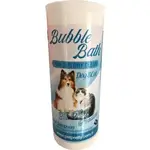 Powder For Dogs and Cats